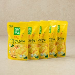 5無키즈 100% 유기농 망고오렌지 500ml (100mlx5포)