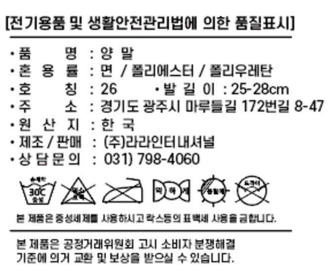 상품 이미지1