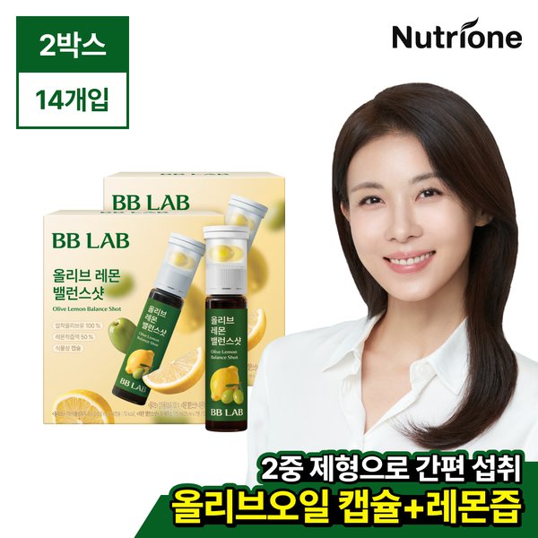 [비비랩] 올리브 레몬 밸런스샷 2박스(2주분) 올레샷/듀얼샷/올인원/이중제형/지중해루틴/엑스트라버진