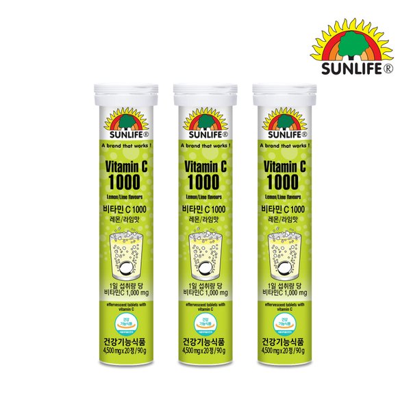 발포 비타민 C 1000 레몬/라임맛 (20정) x 3병