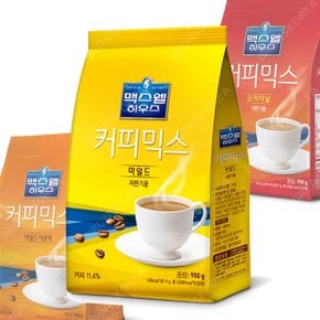 동서 맥스웰 마일드 900g 12개(1박스) 커피믹스 자판기용