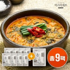 [트레이더스몰] 미스타셰프 추어탕 500g 8+1팩(총 9팩)