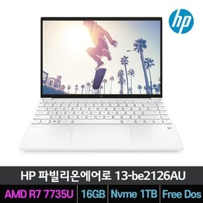 파빌리온 에어로 13-be2126AU R7-7735U/16GB/1TB/Free Dos