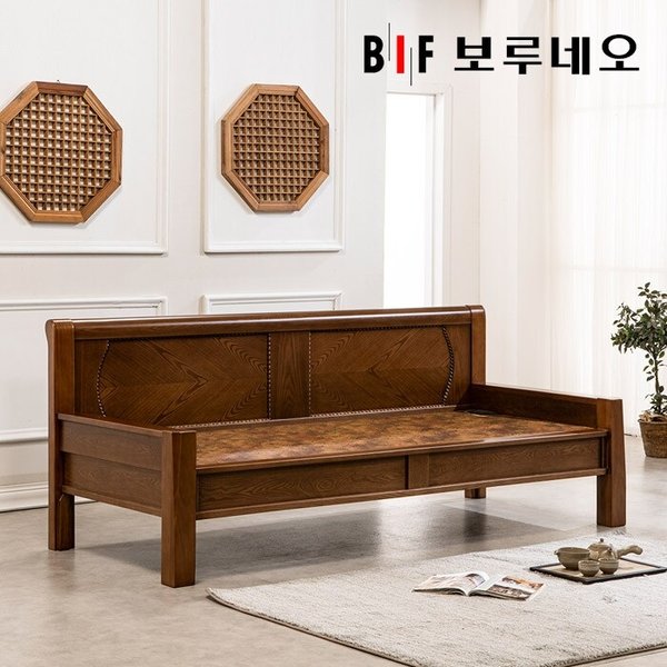 사계절용 온돌 황토볼쇼파 YS304 (돌소파 돌카우치 온열 옥 흙 소파 침대)