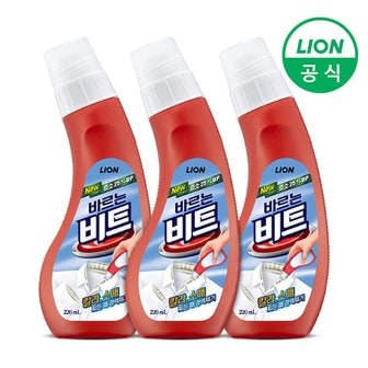 기타 비트 바르는 비트 220ml 3개