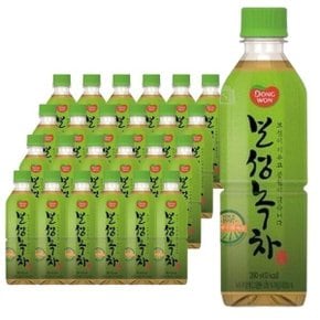 보성녹차350ml x 24개입 (오늘출발+무배) 녹차 음료수 말차 sh