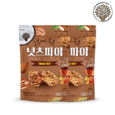 리얼넛츠 메이플 코코넛 넛츠파이 피칸 180g 2봉(총 360g)