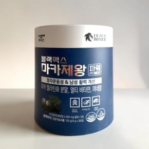 블랙맥스 마카제왕 파워 블랙마카 30포 1개