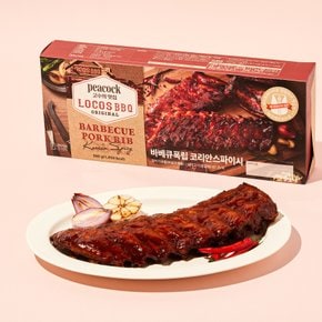 로코스 바베큐폭립 코리안스파이시 500g