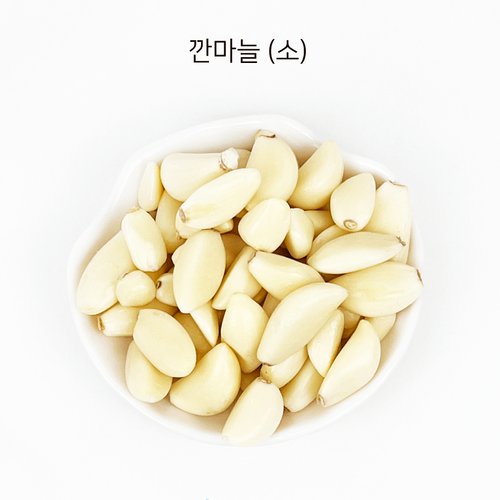 상품이미지2