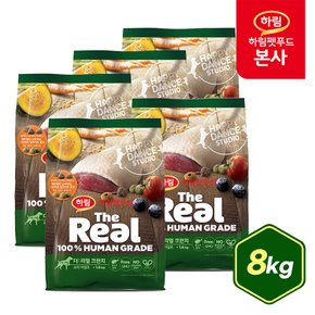 더리얼 크런치 오리 어덜트 8kg