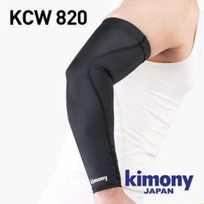 KCW820 팔 슬리브 블랙 2개입