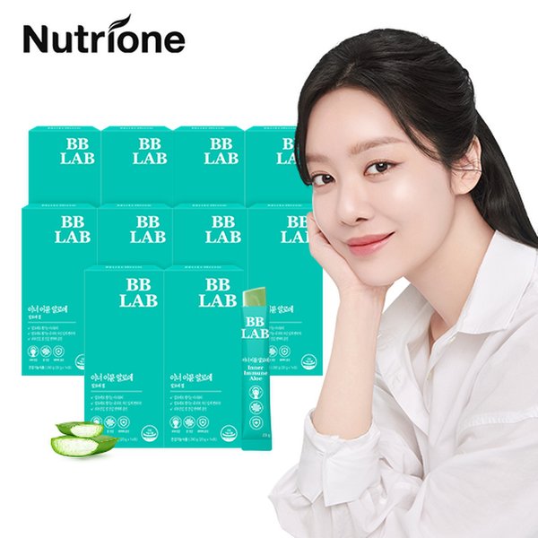 비비랩 이너 이뮨 알로에 10박스(20주분)