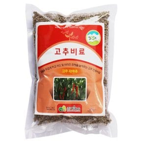 고추비료 1kg .고추 전용 원예 채소 과수 웃거름 종합 영양제 알 추비 텃밭