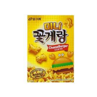  꽃게랑 미니 치즈버거맛