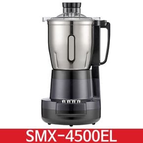 신일 SMX-4500EL 대용량 믹서기 4.5L / JJ[32543428]