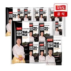 이모카세 1호 도시락김 12봉x4팩 (총 48봉)