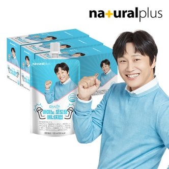 내츄럴플러스 아미노 포도당 에너지업 3박스 (100ml x 30개) / 아미노산 운동 수분 에너지 충전