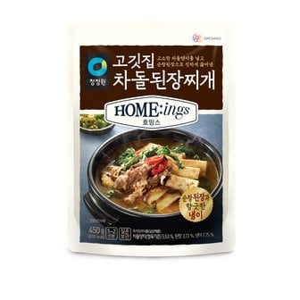 청정원 호밍스 고깃집 차돌된장찌개 450g/1개