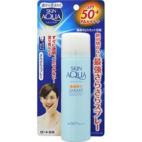 스킨 아쿠아 살라핏 UV 빛나는 스프레이 무향료 (SPF50+ PA++++) 50g