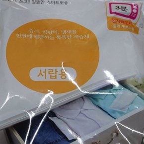 사계절내내 뽀송뽀송 탈취효과 제습제 30g 6개 서랍용