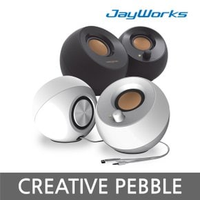 PEBBLE 2.0 화이트/2채널/4.4W/정품 ////