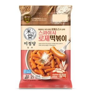 CJ제일제당 미정당 스파이시로제떡볶이 376G