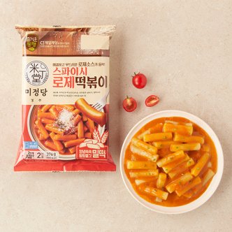 CJ제일제당 미정당 스파이시로제떡볶이 376G