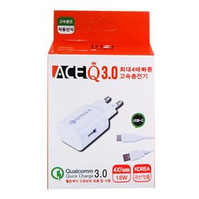 ACE 3.0 고속충전기COK-730