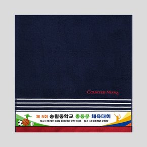 CM포라인 전사타월 기념수건 답례품