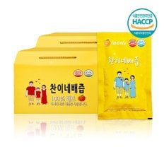 배즙 100ml 60포 착즙주스