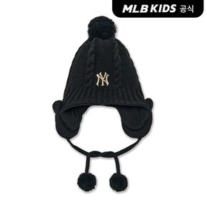 (공식)26FW 메가베어 폼폼 이어플랩 비니 NY (Black) 7ABNC0266-50BKS
