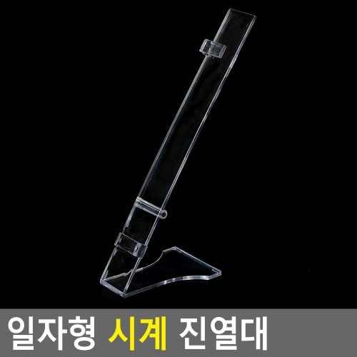 상품이미지1
