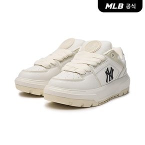 [코리아공식]청키라이너 와이드 NY (Cream)