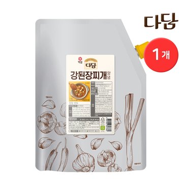  (대용량양념) CJ 다담 2kg 양념 / 강된장찌개