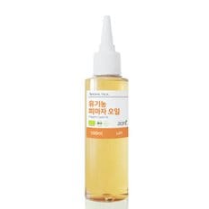 유기농 피마자 오일 100ml 오가닉 아주까리유 지아니