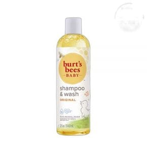 BURTSBEES 베이비 샴푸 앤 워시 354.8ml