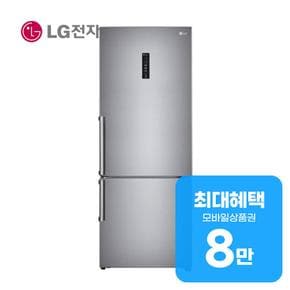 일반 냉장고 462L (샤인) M451S53 렌탈 60개월 월 28500원
