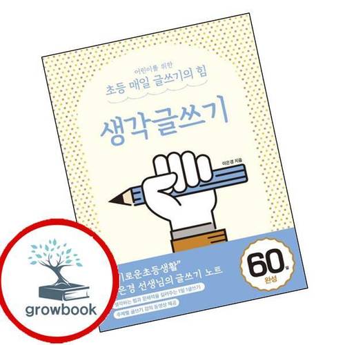 메인이미지