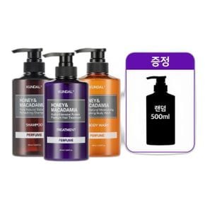 쿤달 [3+1]샴푸 1개+트리트먼트 1개+바디워시 1개+500ml 추가