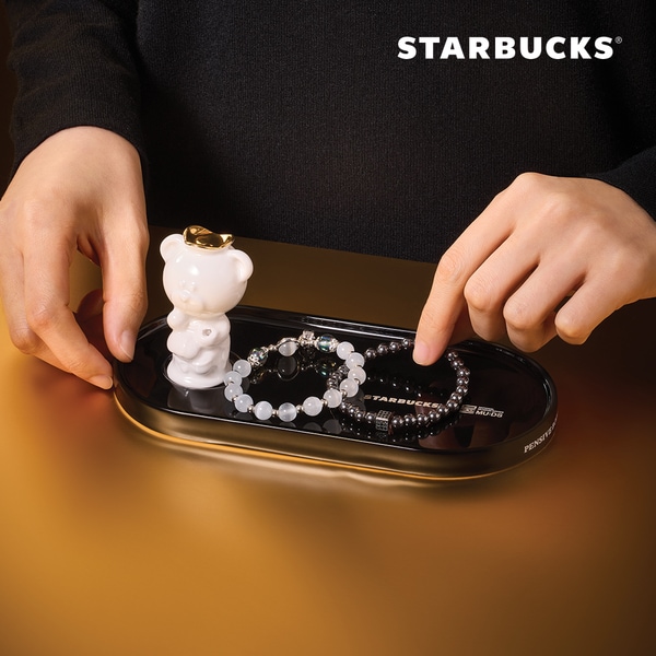 [스타벅스] 사유의 방 피규어 플레이트