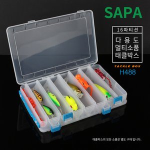 SAPA 싸파 16파티션 다용도 멀티소품 태클박스 H488 소품 수납 케이스