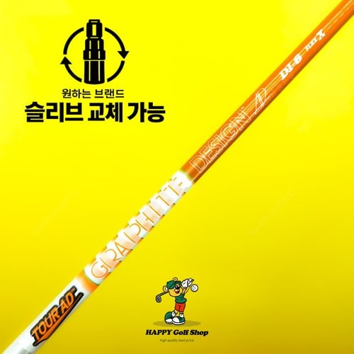 상품사진