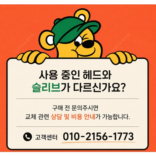 상품사진