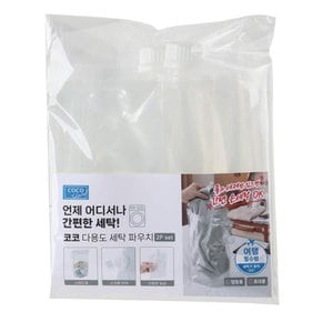 코코 다용도 세탁 파우치 2P세트