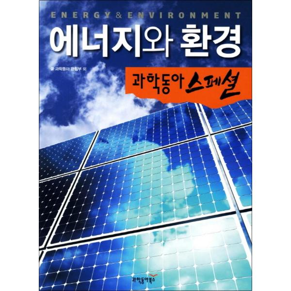 http://image.jbookshop.co.kr/Big/9788962860665.jpg