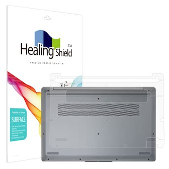 Healing Shield 레노버 아이디어패드 슬림3 15ABR8 무광 하판보호필름 2매