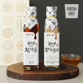 옛향기 국내산 3년 간수뺸 서산 흑마늘소금 200g