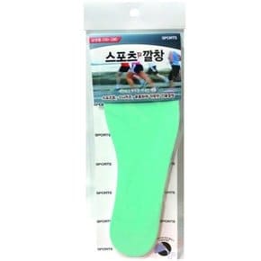 운동화깔창 스포츠깔창 남성용