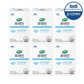 루테인 6박스 [300mg x 180캡슐] (180일분)